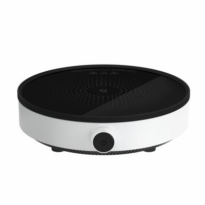 China Xiaomi Mijia Smart Instant Electric Induction Cookers Youth Version 2100w Magnetic Mini Cooker Induction Household for sale