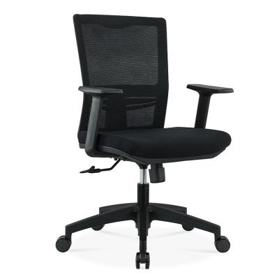 China (Size) Adjustable Black Mesh Back Office Chair Swivel Ergonomic Office Chair for sale