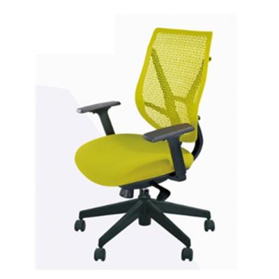 China Executive Chair China Factory Price Cheap Modern Yellow Swivel Mesh Chair for sale