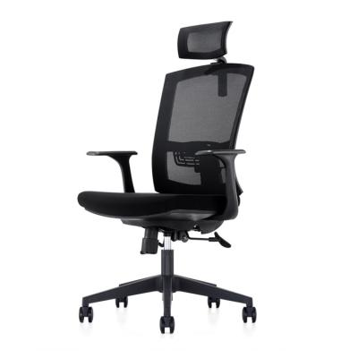 China Wholesale Office Chair Mesh Back Chair For Office Swing Swing Chair With Headrest for sale