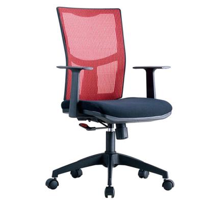 China Staff Executive Mesh Office Ergonomic Chair For Adjustable Desk (Height) for sale