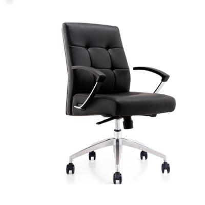 China Leather Chair (Height)Adjustable Leather Ergonomic Modern Office Chair Conference Chair Leather Chair for sale