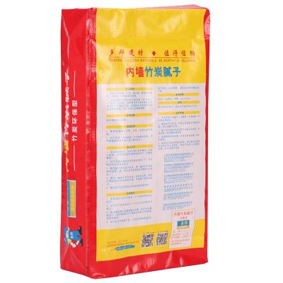 Chine Moisture Proof Square Bottom PP Woven Laminated Valve Cement Bags à vendre