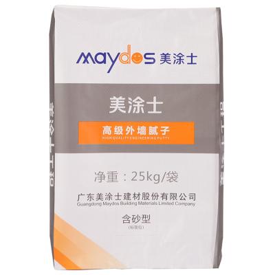 China 25Kg 30Kg 40Kg 50Kg Moisture Proof Block Valve Bag Cement Bottom Packing Bag Te koop