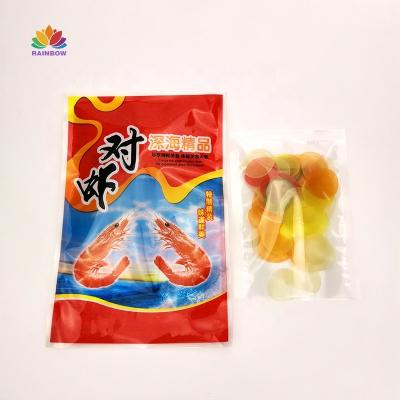 China Recyclable PA PE Household Vacuum Sealer Bags In Rolls For Food Saver To Keep Fresh Vacuum Bags For Food for sale