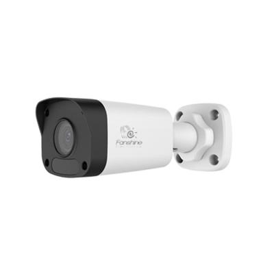 China NIGHT VISION 5MP High Resolution 4 in 1 Fixed AHD Camera 3.6MM Lens Security Camera for Outdoor Bullet Camera for sale