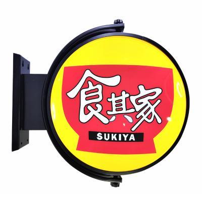 China Luxury High Quality Customized Blister Advertising Lightbox R Outside Bilateral Rotating LED Light Box For Beer Bar for sale