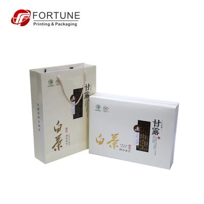 China Custom High Quality Recyclable Lower Price Luxury Hard Paper Gift Boxes With Bags for sale