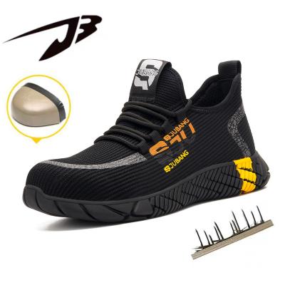 China JUBANG brand price anti-slip fashion for men's steel toe cap sport light safty sefty industrial work safety shoes for sale