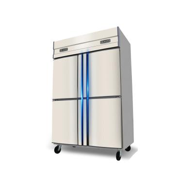 China Custom Stainless Steel Commercial Upright Freezer Kitchen Upright Refrigerator for sale