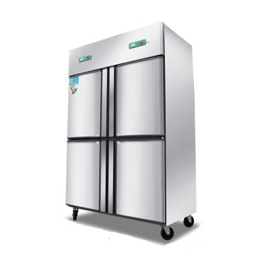 China Custom Professional Equipment Refrigeration Kitchen Equipment Freezer With Two Doors for sale