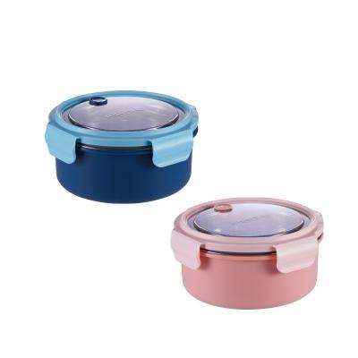 China Heatable Circular Stainless Steel Bento Kids School Lunch Box Sublimation Lunch Boxes for sale