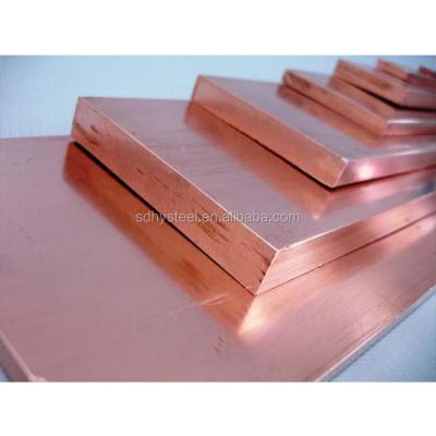 China Copper Rod Copper Bar flat C11000 in construction red color for sale