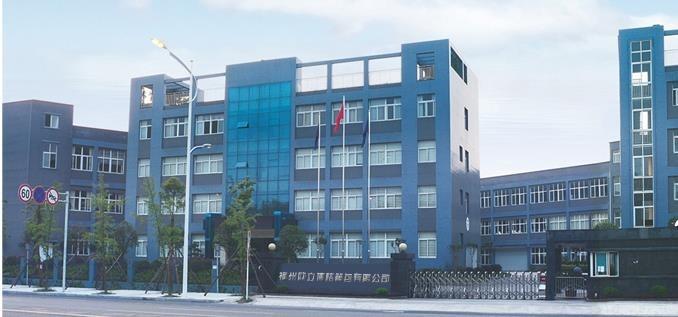 Verified China supplier - Fuzhou Aolin Bag Co., Ltd.