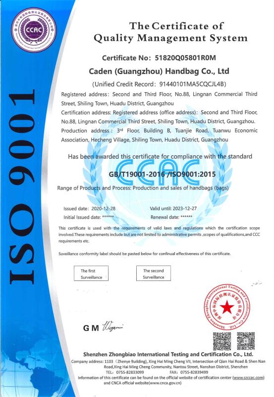 ISO9001 - Caden (Guangzhou) Handbag Co., Ltd.