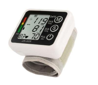 China 99 Sets Storage Home Arm Blood Pressure Meter Blood Pressure Machine Electronic Digital Price (2 Person) MY-G026E Mayamed for sale