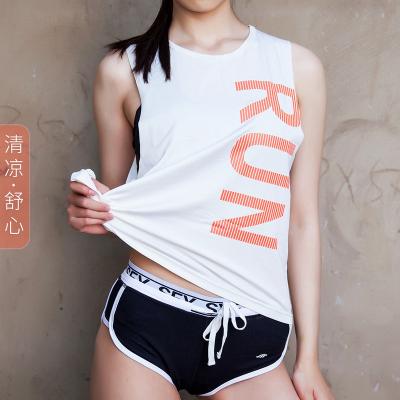 China Popular Custom Women Breathable Loose Running Sports Yoga Vest Shirt Quick Dry Crop Yoga Sleeveless Top Training Top Set for sale