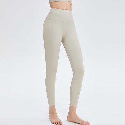 China Breathable High Quality Women Solid Color Casual Leggings Fashion High Waist Fitness Pants Outdoor Jogging Pants for sale