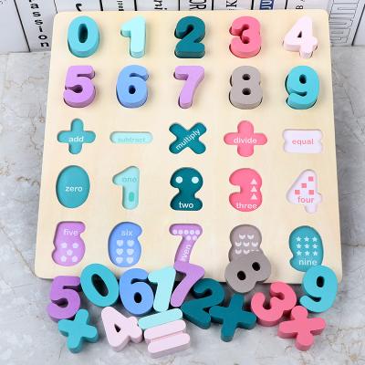 China DIY TOY Wooden Puzzles Capital Letter Macaron Alphabet ABC and Number Wood Montessori Learning Board Educational Toys for Toddlers for sale