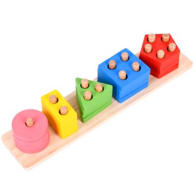 China Early Educational Wooden Sorting Toy Montessori Color Recognition Stacker Block Sorting Stacking Puzzles Train Sorter Toys For Children for sale