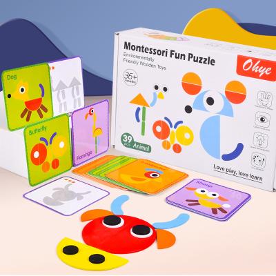 China DIY Shape Montessori Tangram Educational Toys TOY Wooden Pattern Blocks Kindergarten Classic Geometric Manipulator Puzzle Set For Children for sale