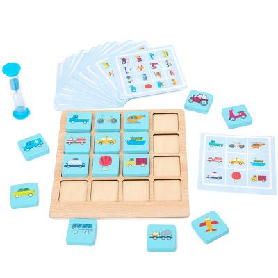 China Early Educational Wooden Memory Matching Game Chess Board Baby Montessori Learning Toy Match Games For Toddlers for sale