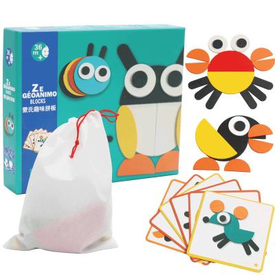 China Cartoon Toy Wooden Pattern Blocks Geometric Shape Manipulative Animal Puzzle Classic Montessori Tangram Graphic Educational Toys For Children for sale