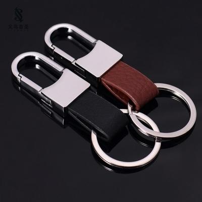 China 2021 New Durable Creative Metal Car Key Chain Leather Key Chain High Quality Keychain for sale