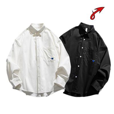 China Anti-pilling Men's Autumn Shirt Premium Feeling Jacket Long Sleeve Cotton Shirt for sale