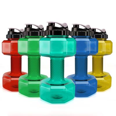 China Wholesale 2.2L Large Capacity GYM Material Food Grade PP Plstic Logo Exercise Dumbbell Material Custom Bottle Sustainable for sale