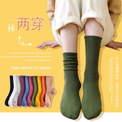 China Korean long QUICK DRY socks for women winter fall solid color new stacked sockes fashion Japanese style clothing for sale