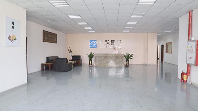 Verified China supplier - Zhongshan Halcon Lighting & Electrical Co., Ltd.