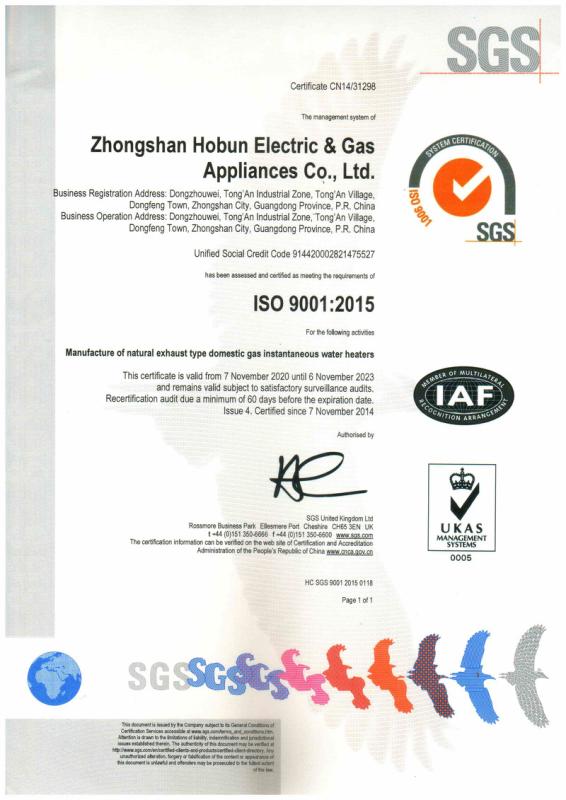 ISO9001 - Zhongshan Hobun Electric & Gas Appliances Co., Ltd.