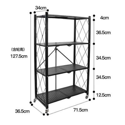 China High Quality Viable Chinese Pallet Kitchen Shelf Rack Metal Folding Household 4 Tier Kitchen Storage Rack Rack for sale