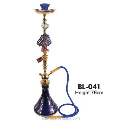 China Wholesale unique classic mya hookah/cheap mya hookah hot sale for sale