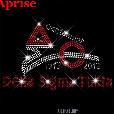 China Flatback Aprise - delta sigma theta sorority hotfix rhinestone heat transfer iron on transfer wholesale for sale