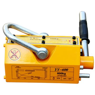 China Hot Sale 1 Ton 1500kg Industrial Magnet Hoist Permanent Magnet Hoist 10 Ton Magnet Elevator for sale