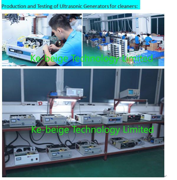 Proveedor verificado de China - China Ultrasonic Cleaner Online Marketplace