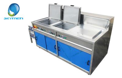 China Industrial Multi Frequency Ultrasonic Cleaner Stainless Steel 28khz , 40khz , 80khz for sale