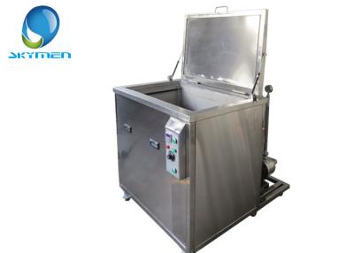 China 360L Engine Block Skymen Ultrasonic Cleaner With Flitration System JTS-1072 for sale