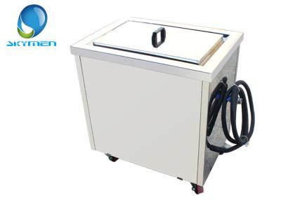 China Commercial Kitchen Soak Tank Skymen Ultrasonic Cleaner SUS304 for sale