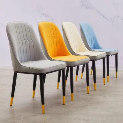 China Colorful Hotel Lounge Office Business Reception Negotiation Chairs For Dining Restaurant for sale