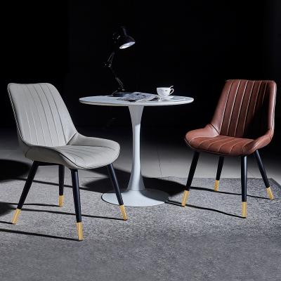 China Modern High Cost Performance Hotel Business Reception Negotiation Chair Leatherette PU Metal Leg Dining Chair for sale