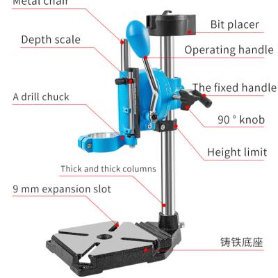 China Electric drill stand factory direct sales process high manufacturing technology first-class drill stand for electric drill for sale