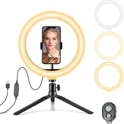 China 10 Inch Portable 360 ​​Rotating Beauty Ring Light Tripod 26cm Phone Holder Fill Light With Stand for sale