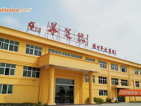 Verified China supplier - Guangdong Huazhilu Biomaterials Co., Ltd.