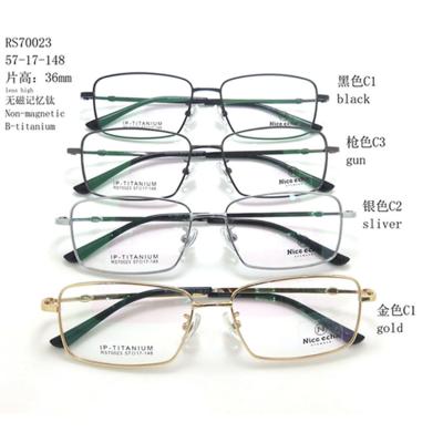 China Ultra-retro universal fashion trend, business literature, non-magnetic memory, semi-titanium design, optical glass frame RS70023 for sale