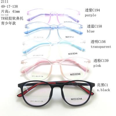 China Optical glass process design young people flexible, comfortable and stylish frame 2111 universal TR silicone nose support for sale