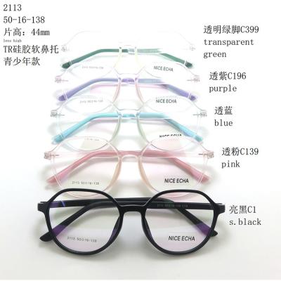 China Optical glass process design young people flexible, comfortable and stylish frame 2113 universal TR silicone nose support for sale