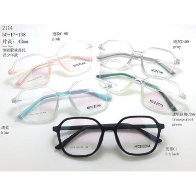 China Optical glass process design young people flexible, comfortable and stylish frame 2114 universal TR silicone nose support for sale